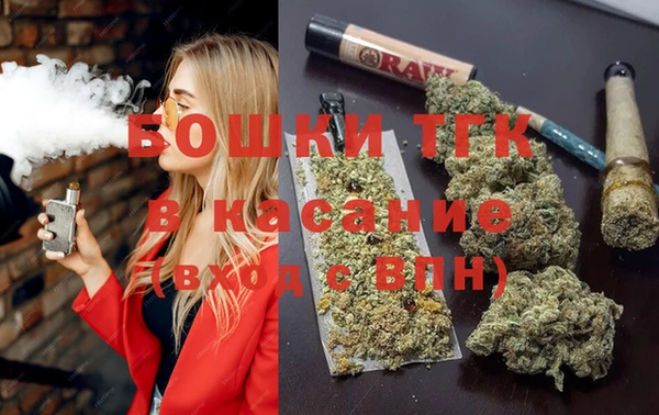 MDMA Баксан