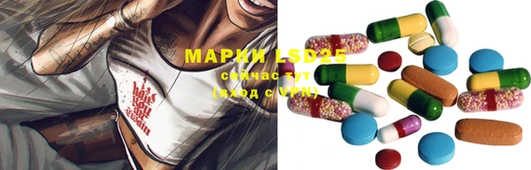 гашишное масло Беломорск