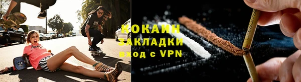 герыч Белоозёрский