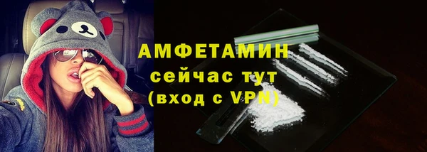 MDMA Баксан