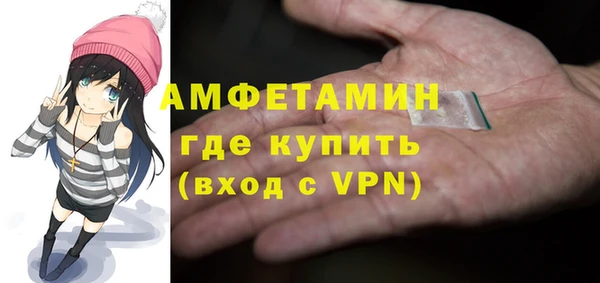 дживик Белокуриха