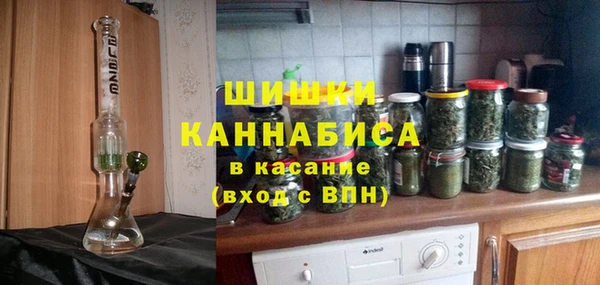 герыч Белоозёрский
