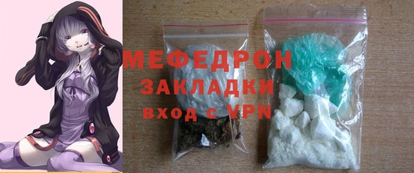 герыч Белоозёрский