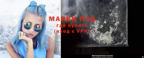 ALPHA-PVP Сясьстрой