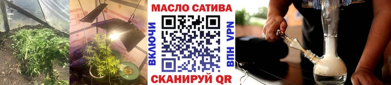 Дистиллят ТГК Wax  Завитинск 